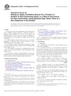 ASTM E2334-09(2013)