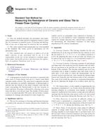 ASTM C1026-13 ASTM C1026-13