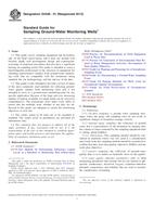 ASTM D4448-01(2013) ASTM D4448-01(2013)