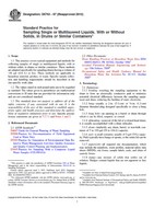 ASTM D5743-97(2013) ASTM D5743-97(2013)