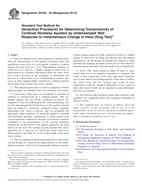 ASTM D5785-95(2013) ASTM D5785-95(2013)