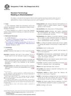 ASTM F1600-95a(2013)