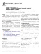 ASTM B603-07(2013) ASTM B603-07(2013)