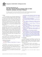 ASTM A1059/A1059M-08(2013) ASTM A1059/A1059M-08(2013)