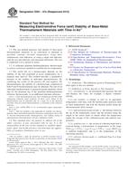 ASTM E601-07(2013)