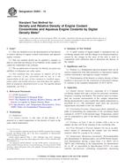 ASTM D5931-13 ASTM D5931-13