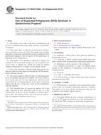 ASTM D7180/D7180M-05(2013)e1