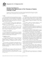 ASTM G12-07(2013) ASTM G12-07(2013)