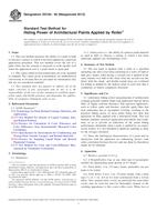 ASTM D5150-92(2013) ASTM D5150-92(2013)