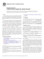 ASTM F1990-07(2013) ASTM F1990-07(2013)