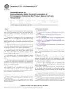 ASTM E1312-09(2013)e1