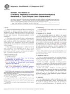 ASTM D5849/D5849M-07(2013)e1