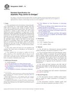 ASTM D6297-13 ASTM D6297-13