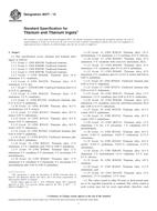 ASTM B977-13 ASTM B977-13