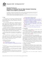 ASTM D4841-88(2013)e1