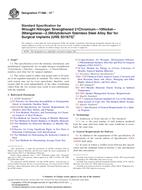 ASTM F1586/F1586M-13e1