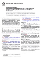 ASTM D5066-91(2011)e1 ASTM D5066-91(2011)e1