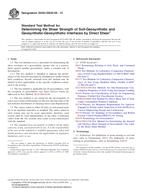 ASTM D5321/D5321M-13 ASTM D5321/D5321M-13