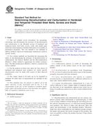 ASTM F2328M-07(2013) ASTM F2328M-07(2013)