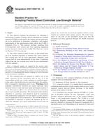 ASTM D5971/D5971M-13 ASTM D5971/D5971M-13