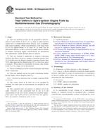 ASTM D6296-98(2013) ASTM D6296-98(2013)