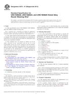 ASTM B475-07(2013) ASTM B475-07(2013)