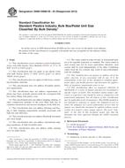 ASTM D6881/D6881M-03(2013)