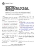 ASTM A1079-13e2 ASTM A1079-13e2