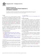 ASTM B537-70(2013) ASTM B537-70(2013)