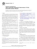 ASTM D5188-13 ASTM D5188-13