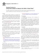 ASTM A1087/A1087M-13 ASTM A1087/A1087M-13