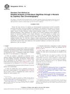 ASTM D5134-13 ASTM D5134-13