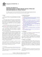 ASTM D5779/D5779M-14 ASTM D5779/D5779M-14