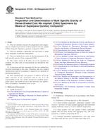 ASTM D7229-08(2013)e1