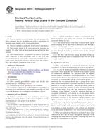 ASTM D6918-09(2014)e1