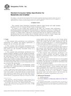 ASTM F2194-13a ASTM F2194-13a