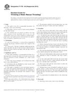 ASTM F1730-96(2014) ASTM F1730-96(2014)