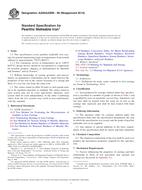 ASTM A220/A220M-99(2014) ASTM A220/A220M-99(2014)