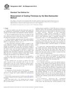 ASTM B567-98(2014) ASTM B567-98(2014)