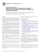 ASTM B530-09(2014) ASTM B530-09(2014)
