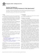 ASTM B568-98(2014) ASTM B568-98(2014)