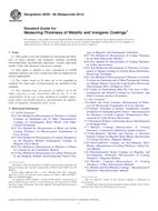 ASTM B659-90(2014) ASTM B659-90(2014)