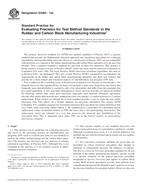 ASTM D4483-14a ASTM D4483-14a