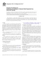 ASTM C536-83(2014)e1