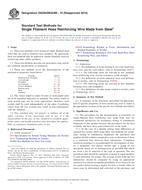 ASTM D6320/D6320M-10(2014) ASTM D6320/D6320M-10(2014)