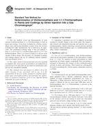 ASTM D4457-02(2014) ASTM D4457-02(2014)