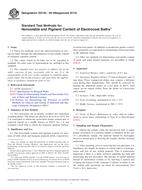 ASTM D5145-09(2014) ASTM D5145-09(2014)