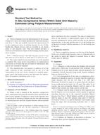 ASTM C1196-14 ASTM C1196-14