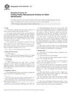 ASTM D7611/D7611M-13e1