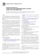 ASTM B725-05(2014) ASTM B725-05(2014)